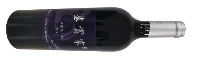 中国长城葡萄酒有限公司, 长城鉴赏家马瑟兰干红葡萄酒, 怀来, 河北, 中国 2019